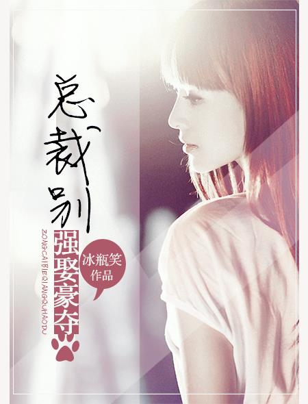 与女乱lun长篇小说