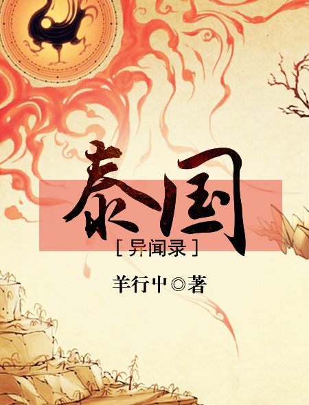 保坂友利子视频在线播放01