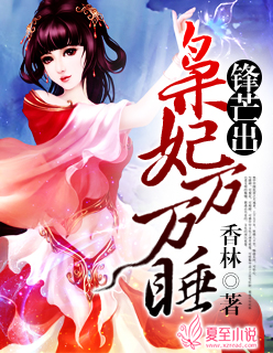 从强迫变装到自愿变性