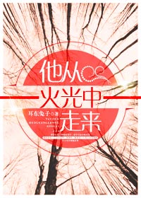 无敌观看免费完整版高清电影