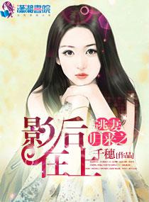 劝和小组电视剧全集免费观看西瓜