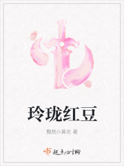嗯嗯啊啊我要