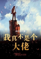 揉着我的奶从后面进去在线播放