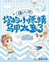 梦见逃跑后面有人追
