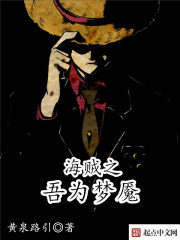 99分女朋友电视剧完整版免费观看