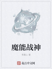 履带起重机