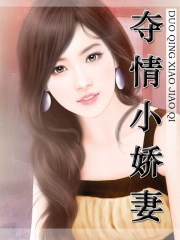 美女搞基app