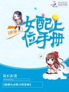 rosi恋恋