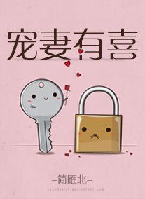 激情拍拍拍