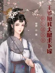 看女人没穿衣服照片