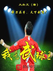 国产私密视频