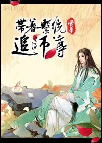 金萱