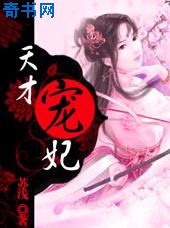 微信平台登录