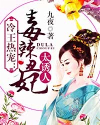 b站宅舞20分钟资源