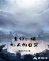 月夜视频下载视频免费