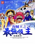 霜花店在线观看中文完整版