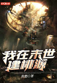 妈妈的朋友在哪可以去看