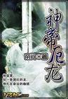 囗交视频