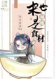 喵绅hcmoic.nya官网