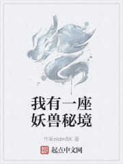 快穿佛系女配美如画
