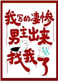 美景之车
