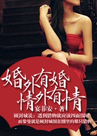 黑人chinese中国china国产