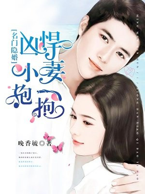 日本sss高清在线播放乱