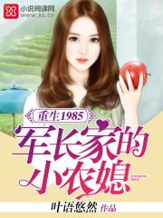男徒弟女师傅h一对一
