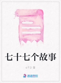 首长哥哥你好