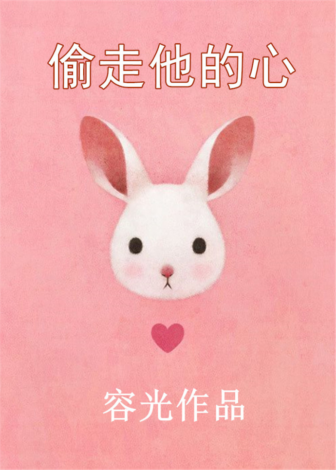 还珠格格之天上人间