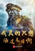 月神在线观看免费完整版