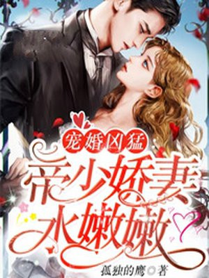 红色之路