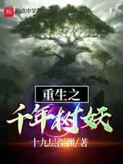 爱平乡网