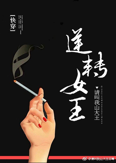 布衣图库44462