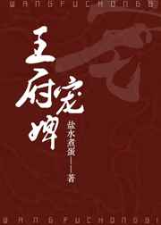 刺激窝在线视频