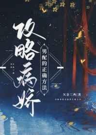 аⅴ资源天堂8在线