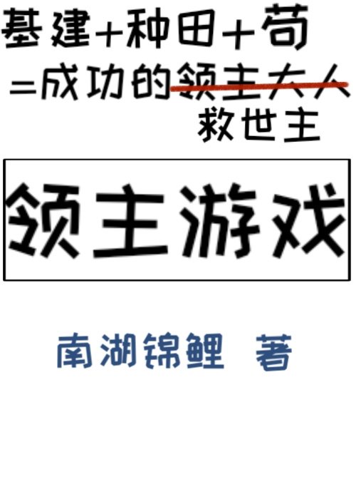 美利坚合众国18