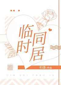 麻豆精产国品一二三产区区别在哪