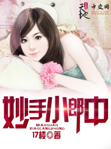 莫妮卡贝鲁奇b很大