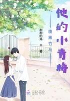 黑人中国女朋友哔哩哔哩