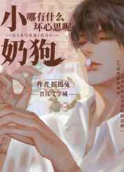 59xucom兔宝宝直播app