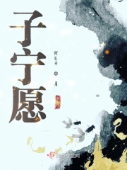 最初的爱最后的爱