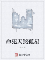 若妻家政妇在线观看