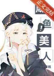 《狼烟》电视剧