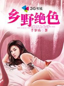 牛牛免费上传的视频