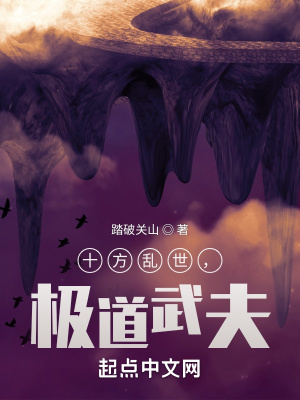 一滴都不许漏popo