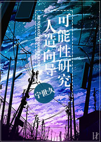 欲望都市1