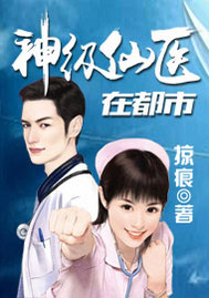 3p女人真的很舒服吗