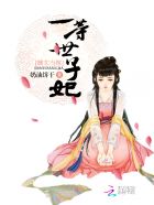 空姐被黑人苏晓曼
