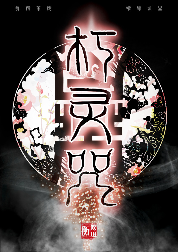 小说大全免费版下载